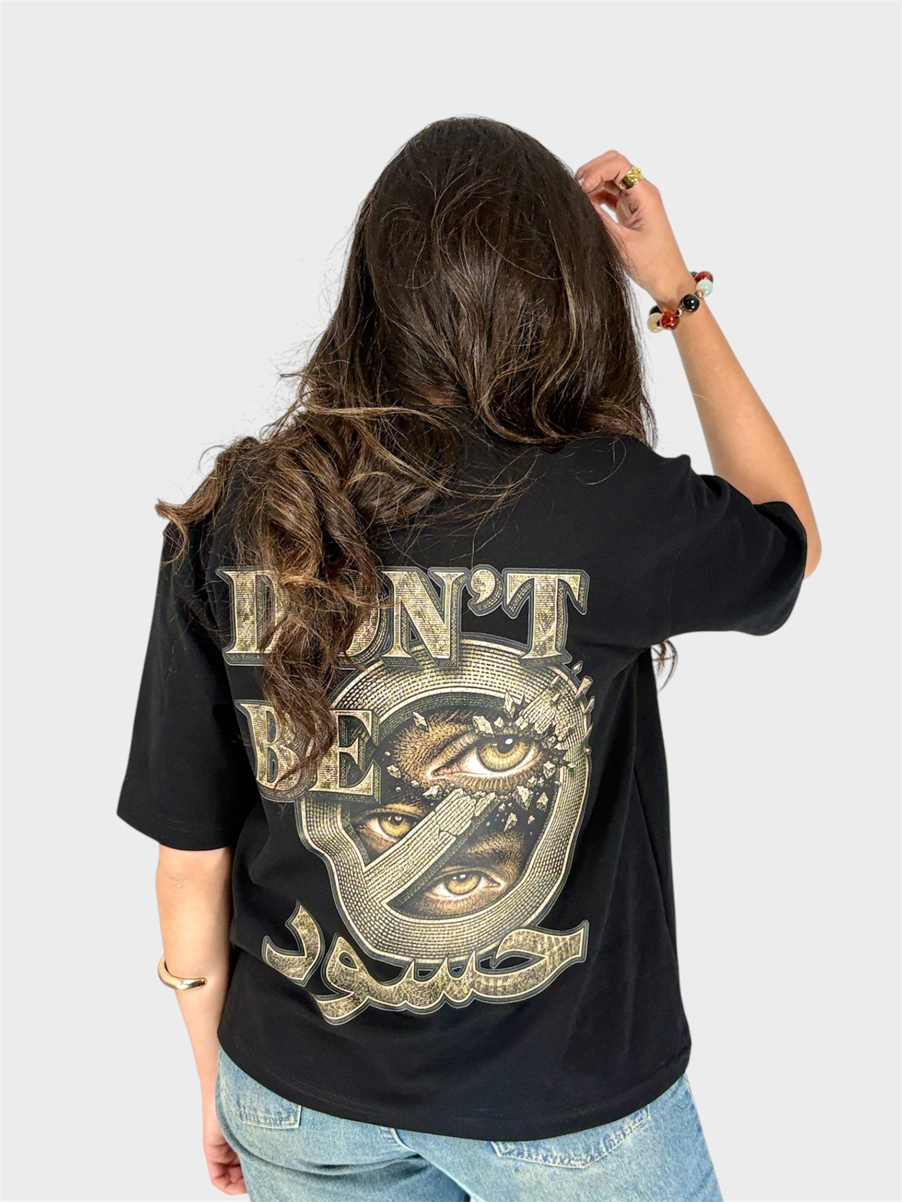 NO HASAD T-SHIRT