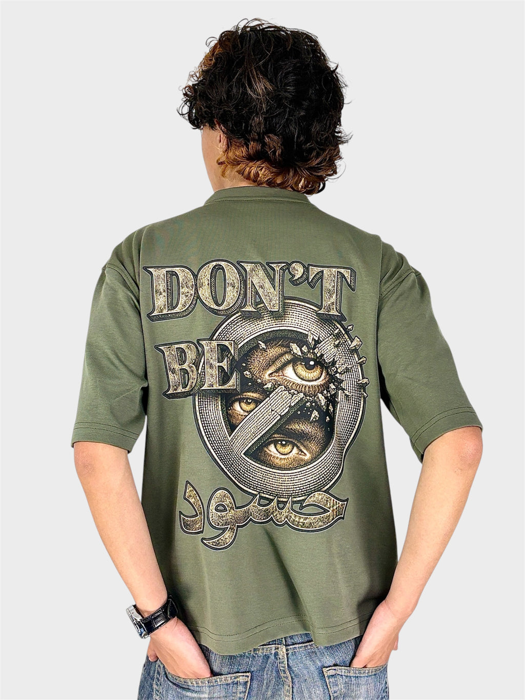 NO HASAD T-SHIRT