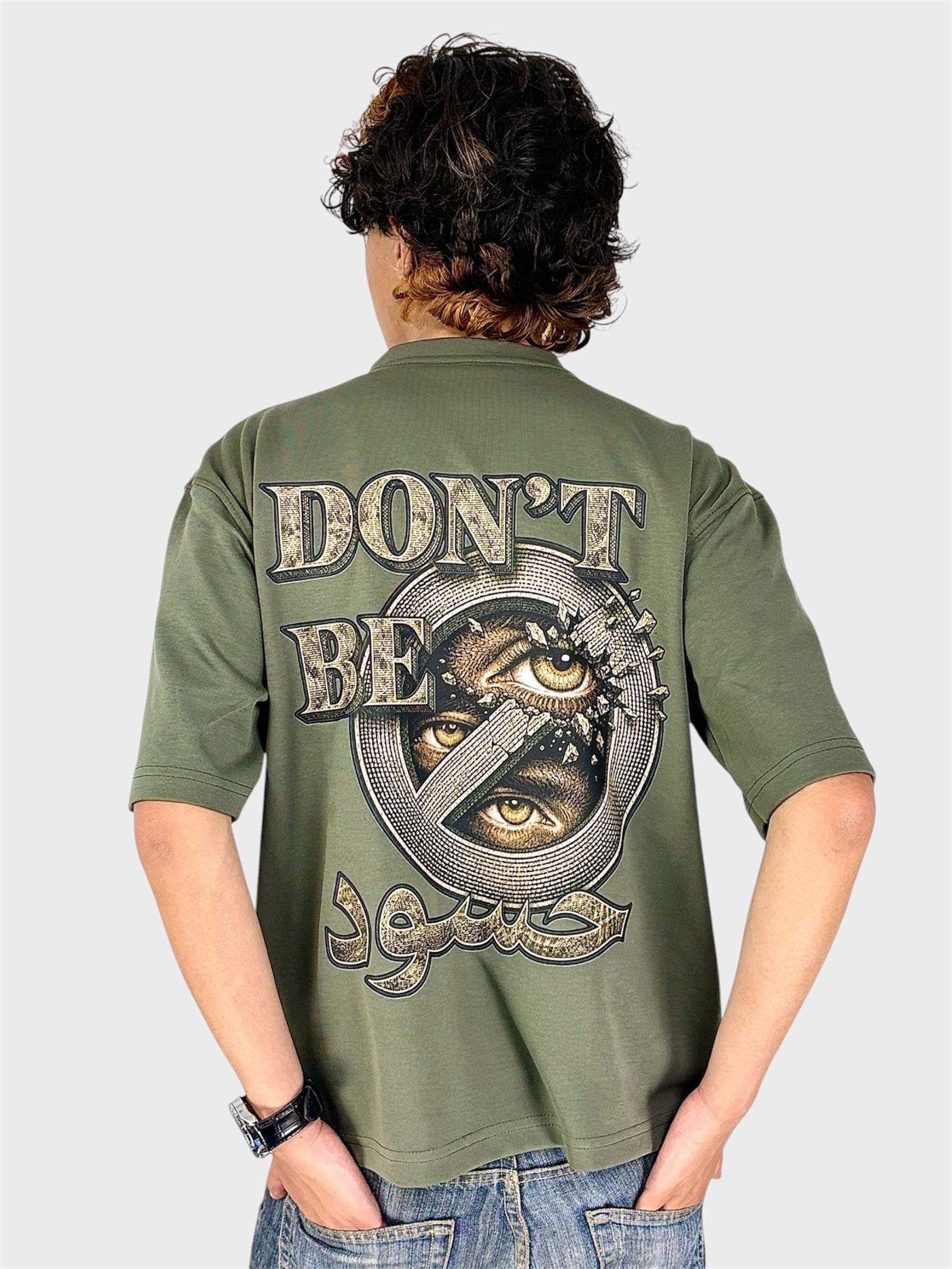 NO HASAD T-SHIRT