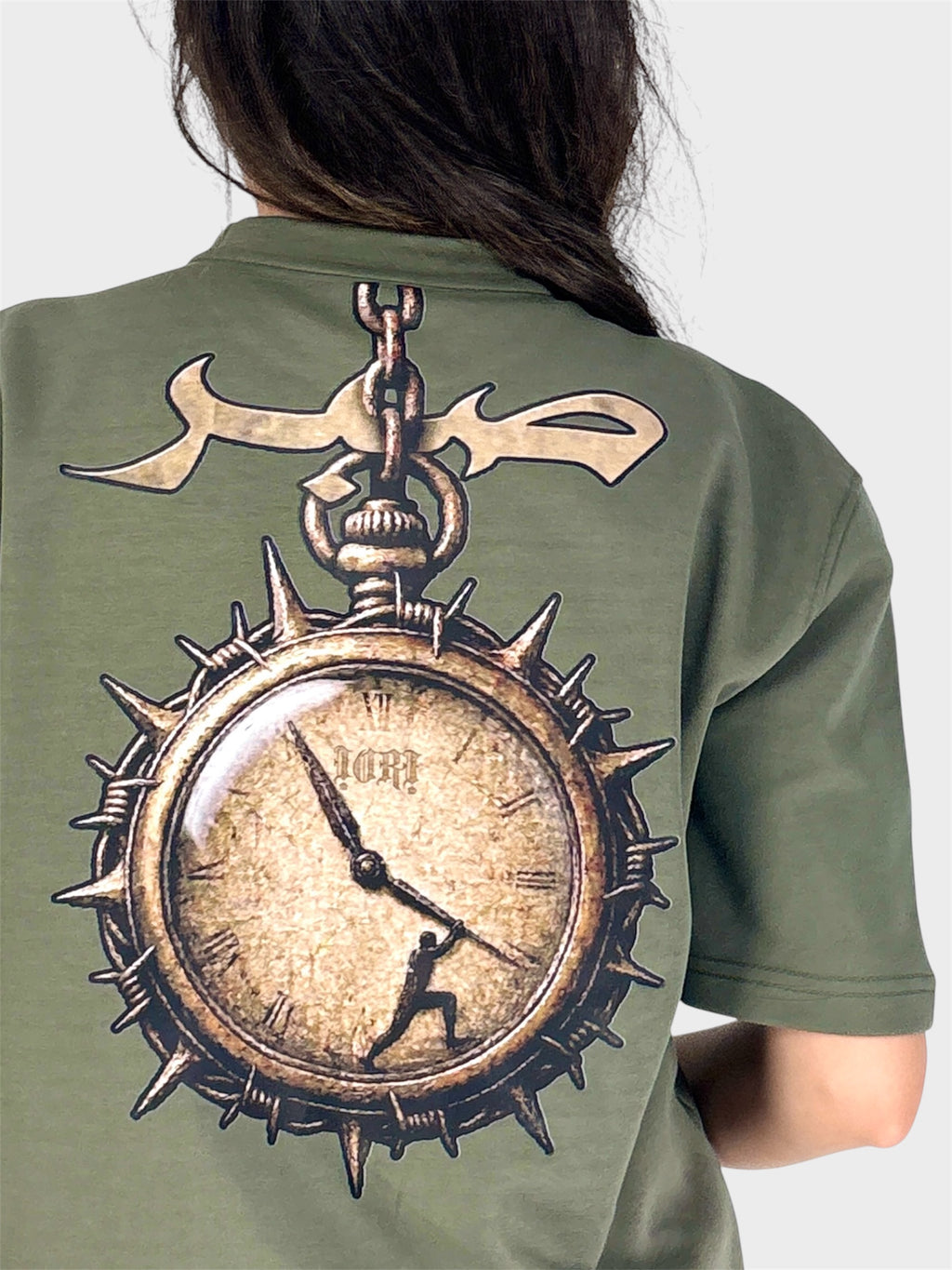 SABR T-SHIRT