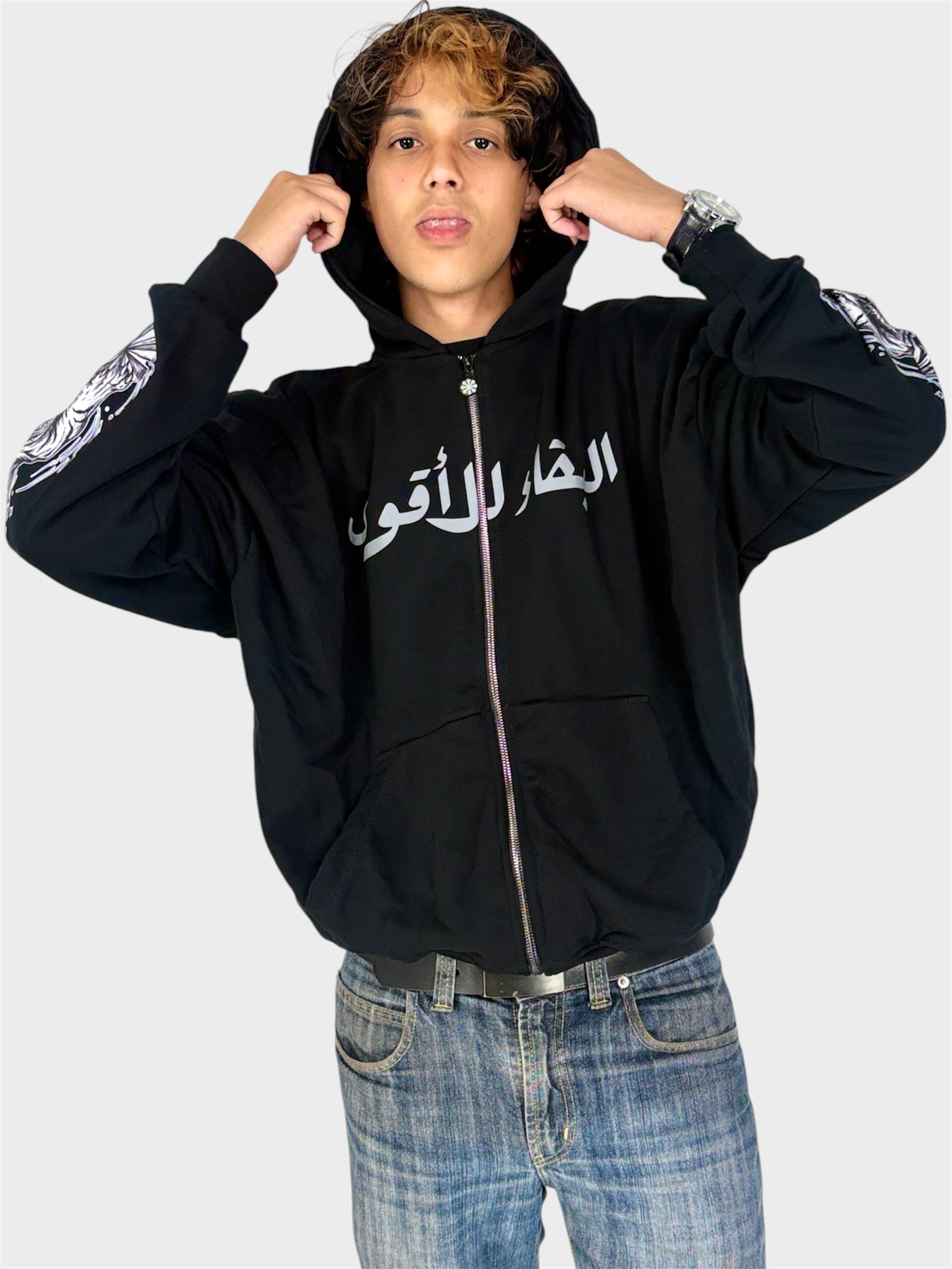 "البقاء للأقوى" ZIP UP HOODIE